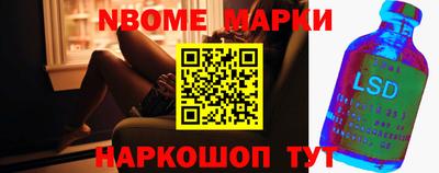 мефедрон Абакан
