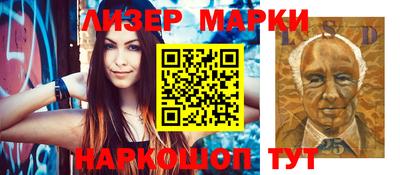 мефедрон Абакан