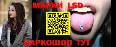 ECSTASY Абинск