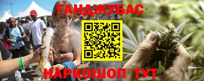 мефедрон Абакан