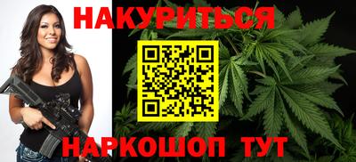 мефедрон Абакан