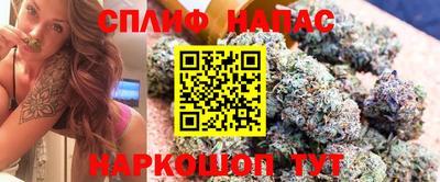 мефедрон Абакан