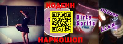 мефедрон Абакан