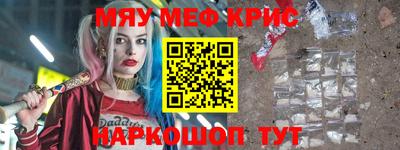 ECSTASY Абинск